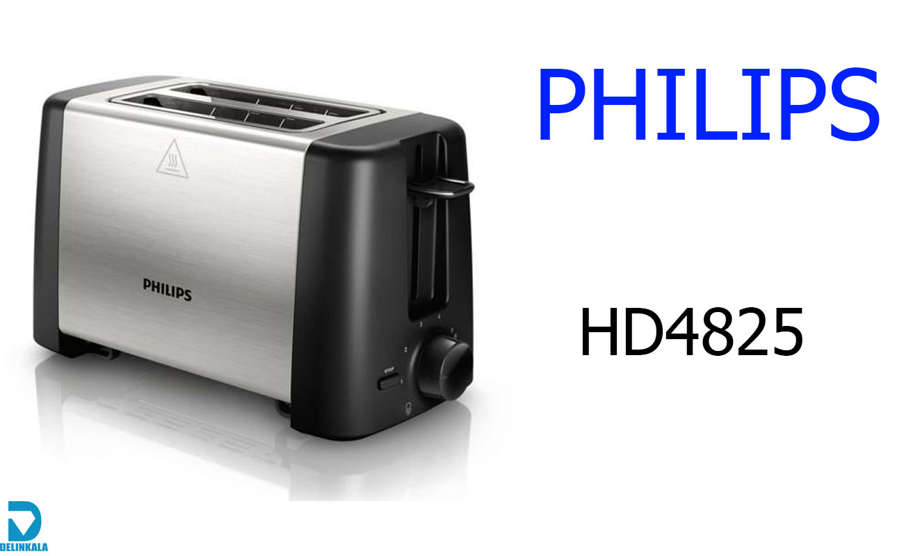 توستر فیلیپس مدل HD4825