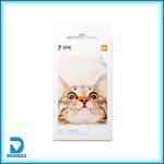 پک 20 تایی کاغذ چاپ پرینتر شیائومی Mi Portable Pocket Photo Printer Paper 20 Sheet - Image 2