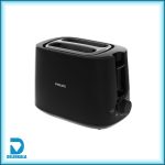 توستر فیلیپس مدل HD2582