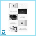 هواپز شیائومی مدل MAF02
