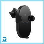 شارژر بی سیم مدل Mi 20W Wireless Car Charger