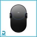 شارژر بی سیم مدل Mi 20W Wireless Car Charger