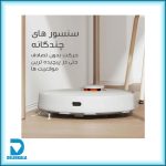 جاروبرقی رباتیک شیائومی مدل S10 - Image 2