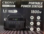 پاور استیشن قابل حمل Crony CN1002 | ظرفیت 896Wh و توان 1800 وات - Image 2