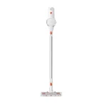 جارو شارژی شیائومی G20 Lite (Xiaomi Cordless Vacuum G20 Lite) - Image 3