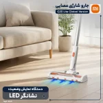 جارو شارژی شیائومی G20 Lite (Xiaomi Cordless Vacuum G20 Lite) - Image 5