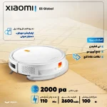 جارو رباتیک شیائومی مدل Xiaomi Robot Vacuum E5 - Image 17